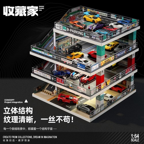 Scj diorama storey car - -,